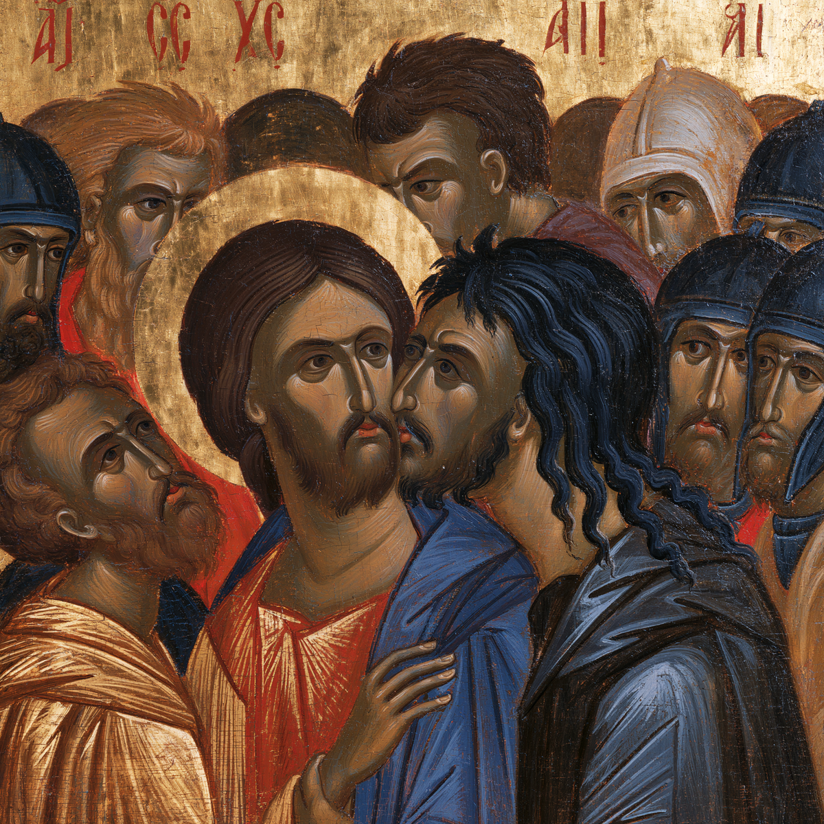 The Betrayal of Judas - Contemporary Byzantine · Square n° 1