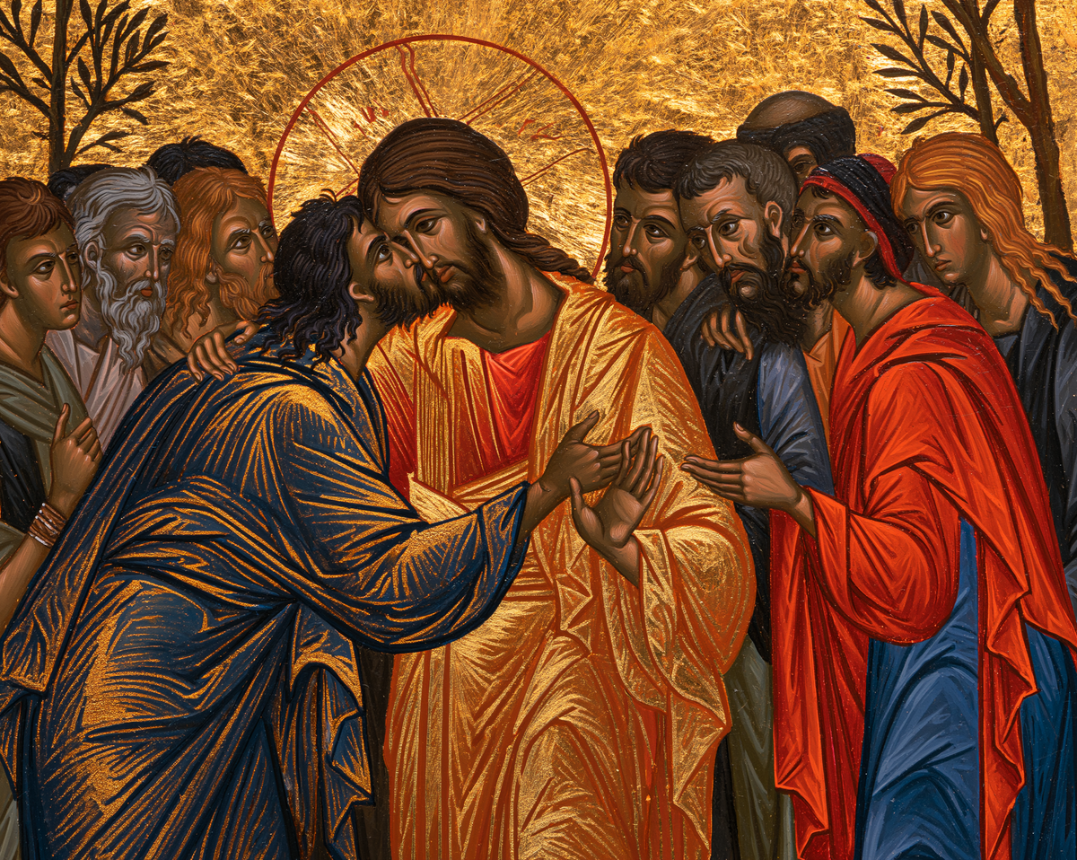 A Traição de Judas - Sagrado Dourado · Paisagem n° 4 - Arte cristã