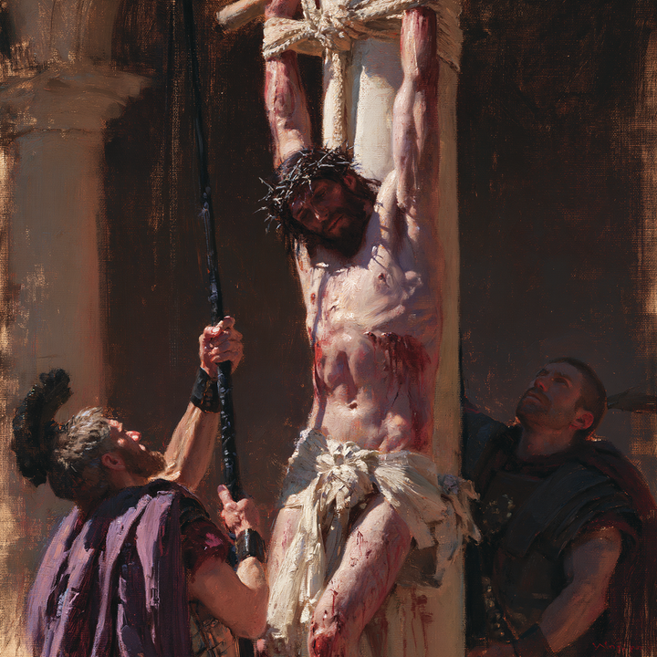 The Flagellation of Christ - Impressionist · Square n° 2